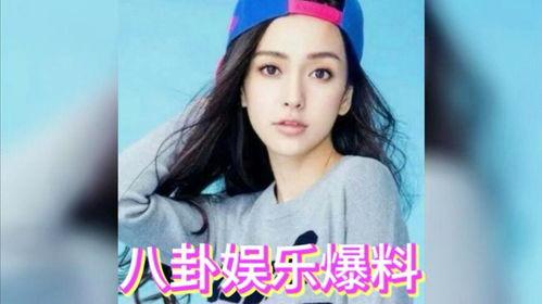 娱乐圈吃瓜艺人是谁啊,揭秘那些热衷于八卦的明星们