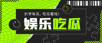 mr每日大赛-MR每日大赛直播 - 即时观看精彩赛事