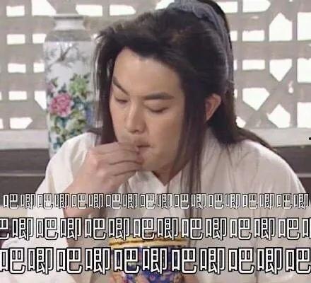 吃瓜风水大师爆料娱乐圈,吃瓜风水大师独家爆料,明星们的神秘风水秘密大公开