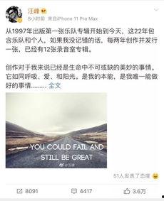 娱乐吃瓜李小露视频,揭秘娱乐圈幕后故事